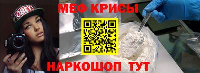 кокаин VHQ Малоярославец