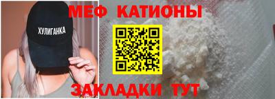 ГАЛЛЮЦИНОГЕННЫЕ ГРИБЫ Малгобек