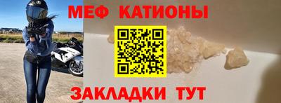 кокаин VHQ Малоярославец