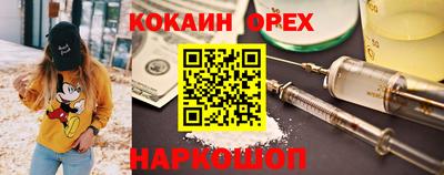 ГАЛЛЮЦИНОГЕННЫЕ ГРИБЫ Малгобек