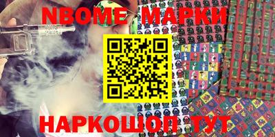 кокаин VHQ Малоярославец