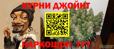 прущая мука Мариинск