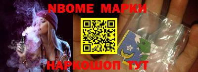 прущая мука Мариинск