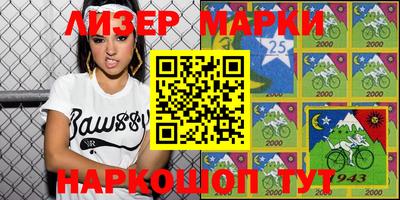 кокаин VHQ Малоярославец