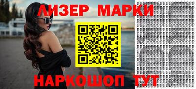 кокаин VHQ Малоярославец
