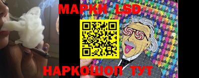 прущая мука Мариинск