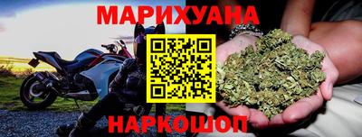прущая мука Мариинск