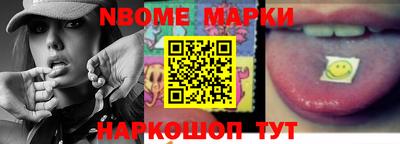 ГАЛЛЮЦИНОГЕННЫЕ ГРИБЫ Малгобек