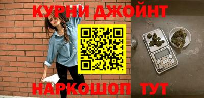 прущая мука Мариинск