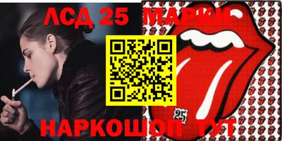 кокаин VHQ Малоярославец