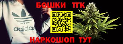 кокаин VHQ Малоярославец