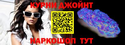 кокаин VHQ Малоярославец