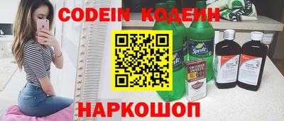 прущая мука Мариинск