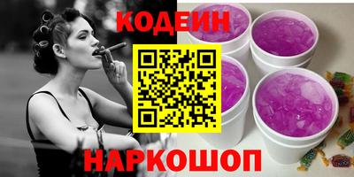 кокаин VHQ Малоярославец