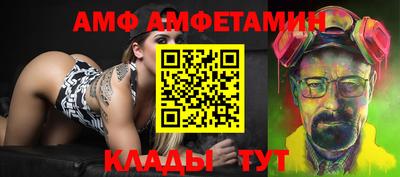 ГАЛЛЮЦИНОГЕННЫЕ ГРИБЫ Малгобек