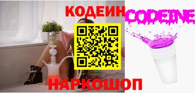 ГАЛЛЮЦИНОГЕННЫЕ ГРИБЫ Малгобек