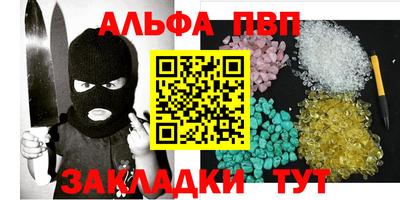 прущая мука Мариинск