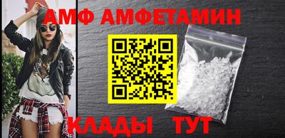 прущая мука Мариинск