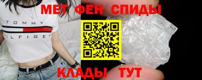 прущая мука Мариинск