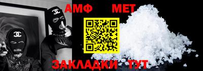 ГАЛЛЮЦИНОГЕННЫЕ ГРИБЫ Малгобек