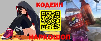 ГАЛЛЮЦИНОГЕННЫЕ ГРИБЫ Малгобек