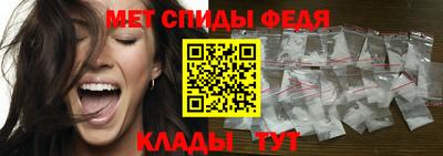 ГАЛЛЮЦИНОГЕННЫЕ ГРИБЫ Малгобек