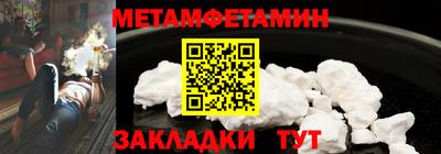 кокаин VHQ Малоярославец