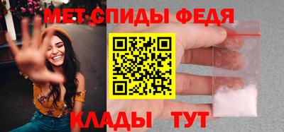 кокаин VHQ Малоярославец