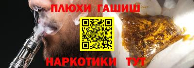 кокаин VHQ Малоярославец