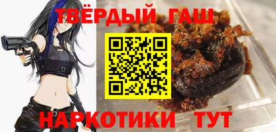 ГАЛЛЮЦИНОГЕННЫЕ ГРИБЫ Малгобек