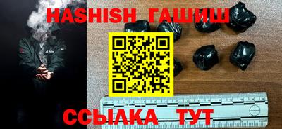 кокаин VHQ Малоярославец