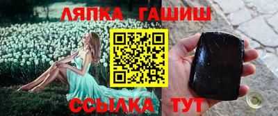 кокаин VHQ Малоярославец