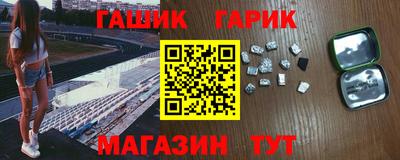 ГАЛЛЮЦИНОГЕННЫЕ ГРИБЫ Малгобек