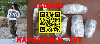 кокаин VHQ Малоярославец
