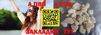 кокаин VHQ Малоярославец