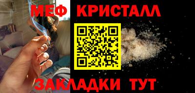 ГАЛЛЮЦИНОГЕННЫЕ ГРИБЫ Малгобек