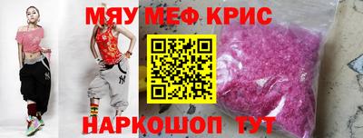ГАЛЛЮЦИНОГЕННЫЕ ГРИБЫ Малгобек
