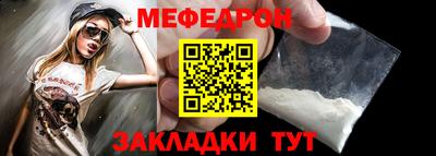 ГАЛЛЮЦИНОГЕННЫЕ ГРИБЫ Малгобек